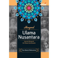Image of MENGENAL ULAMA NUSANTARA