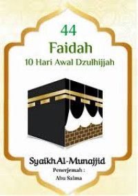 Image of 44 FAIDAH 10 HARI AWAL DZULHIJJAH ebook