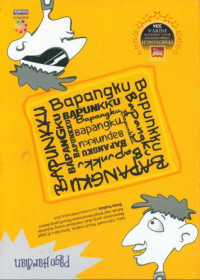 Image of BAPANGKU BAPUNKKU