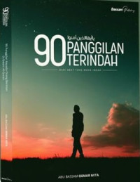 Image of 99 PANGGILAN TERINDAH DARI DZAT YANG MAHA INDAH