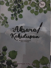 Image of AKSARA KEHIDUPAN
