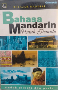 Image of BAHASA MANDARIN UNTUK PEMULA