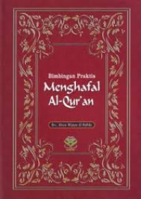 Image of Bimbingan Praktis Menghafal Al-Quran
