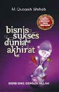 Image of BISNIS SUKSES DUNIA  AKHIRAT