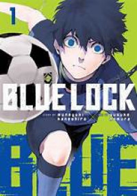 Image of BLUELOCK
