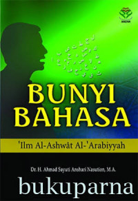 Image of BUNYI BAHASA