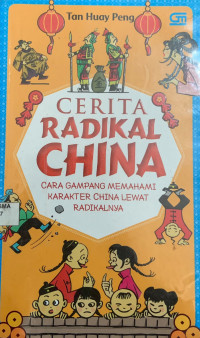 Image of CERITA RADIKAL CHINA
