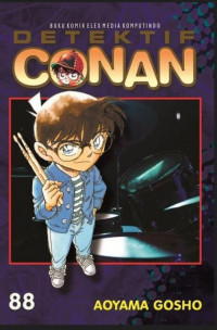 Image of DETEKTIF CONAN VOL.88