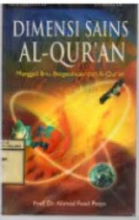 Image of DIMENSI SAINS AL-QUR'AN