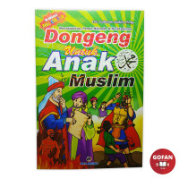 Image of DONGENG UNTUK ANAK MUSLIM