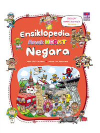 Image of ENSIKLOPEDIA ANAK HEBAT NEGARA