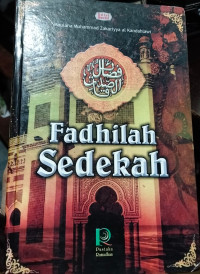 Image of FADHILAH SEDEKAH