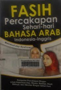 Image of FASIH PERCAKAPAN SEHARI-HARI BAHASA ARAB