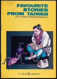 Image of FAVOURITE STORIES FROM TAIWAN