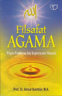 Image of FILSAFAT AGAMA