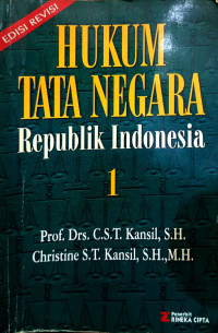 Image of HUKUM TATA NEGARA REPUBLIK INDONESIA 1
