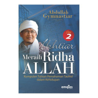Image of IKHTIAR MERAIH RIDHA ALLAH EDISI 2
