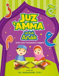 Image of JUZ AMMA UNTUK ANAK