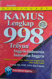 Image of KAMUS LENGKAP 998 TRILYUN