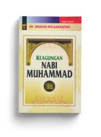 Image of KEAGUNGAN NABI MUHAMMAD