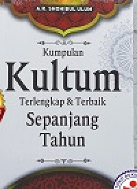 KUMPULAN KULTUM TERLENGKAP & TERBAIK SEPANJANG TAHUN