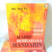 MAHAR BERBAHASA MANDARIN