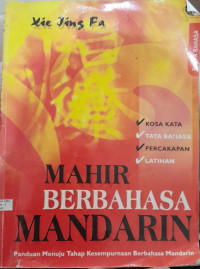 Image of MAHIR BERBAHASA MANDARIN