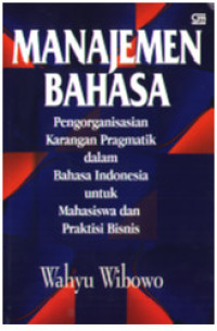 Image of MANAJEMEN BAHASA