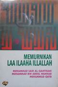 Image of Memurnikan Laa Ilaaha Illallah