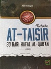 Image of METODE AT-TAISIR 30 HARI HAPAL AL-QUR`AN