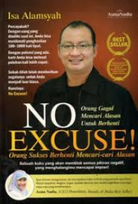 Image of NO EXCUSE !