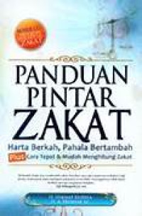 Image of panduan pintar zakat