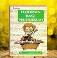 Image of PEDOMAN BAGI PENERJEMAH