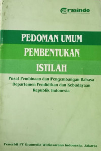 Image of PEDOMAN UMUM PEMBENTUKAN ISTILAH