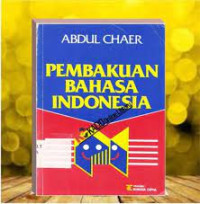 PEMBAKUAN BAHASA INDONESIA