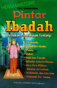 Image of PINTAR IBADAH