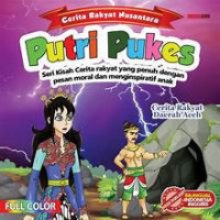 Image of PUTRI PUKES