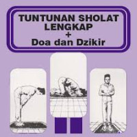 Image of RISALAH TUNTUNAN SHALAT LENGKAP