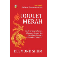 Image of ROULET MERAH