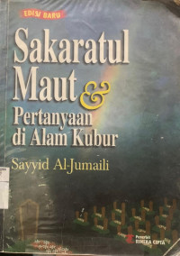 Image of Sakaratul Maut & Pertanyaan di Alam Kubur.--