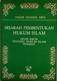 Image of Sejarah Pembentukan Hukum Islam.--