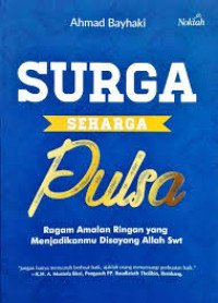 Image of SURGA SEHARGA PULSA