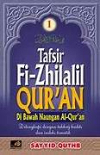 Image of TAFSIR FI ZHILALIL QUR'AN.--