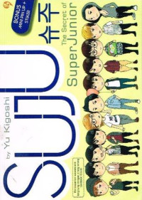 Image of THE SECRET OF SUPER JUNIOR