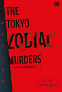 Image of THE TOKYO ZODIAC MURDERS