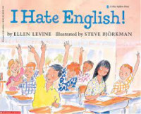 Image of I Hate English
