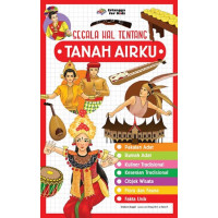 Image of Segala Hal Tentang Tanah Airku