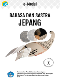 Image of BAHASA DAN SASTRA JEPANG : AISATSU (SALAM) e-Modul