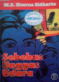 Image of Sebebas Unggas Udara 1
